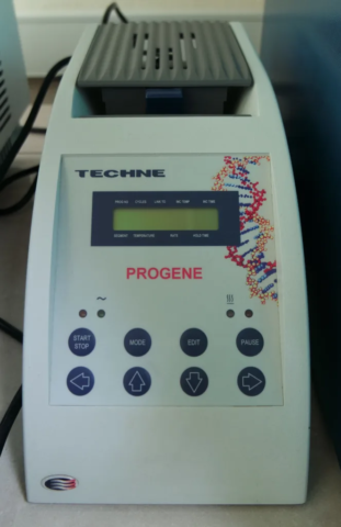 PCR cihazı